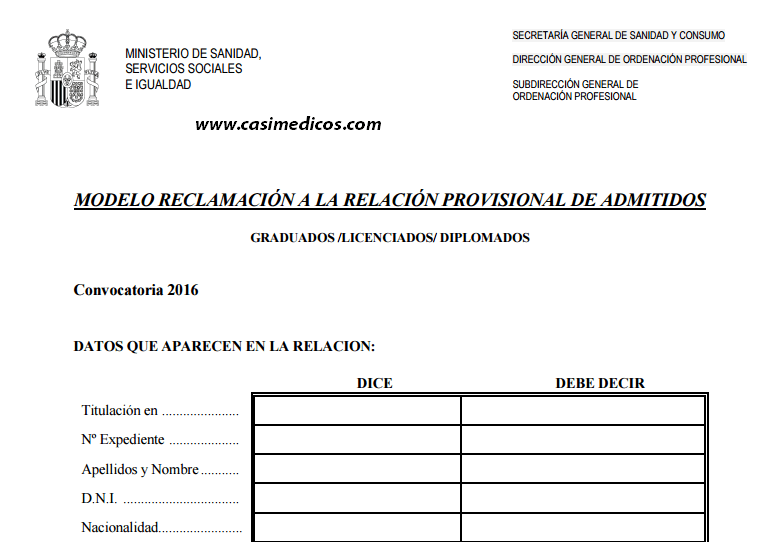 Exhibición Relaciones Provisionales de Admitidos 2016